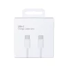Cablu Incarcare si Date  iPhone Seria 15 Tesut Ultrarezistent USB-C/ USB-C 60W 200cm