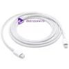Cablu Incarcare si Date  Type-C To Lightning (iPhone)  2M Alb
