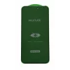 Folie de sticlă pentru iPhone 14 Pro, Rixus 9H, Privacy