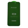 Folie de sticlă pentru iPhone 15 Pro, Rixus 9H, Privacy
