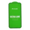 Folie de sticlă pentru Samsung Galaxy S22/S23, Rixus 9H, Transparentă