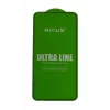 Folie de sticlă pentru Samsung Galaxy S24, Rixus 9H, Transparentă