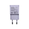 Încărcător rețea USB-A 10W  EP-TA200EWE Alb