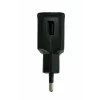 Încărcător rețea USB-A 10W  EP-TA200EBE Negru