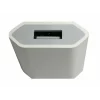 Încărcător rețea USB-A 10W pentru iPhone, Alb, A-1400