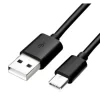 Cablu Incarcare si Date  Type-C 1.2M EP-DG950CBE Negru