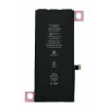 Acumulator Compatibil pentru iPhone 11 CAPACITATE MARITA 3500 mAh Li-Ion