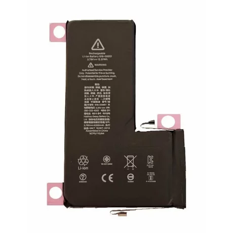Acumulator Compatibil pentru iPhone 11 Pro Max CAPACITATE MARITA 4200 mAh Li-Ion