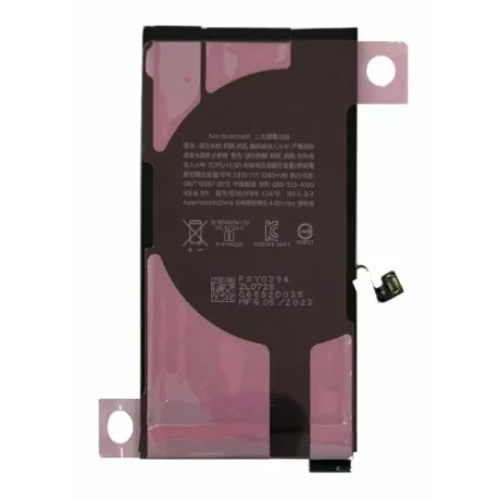 Acumulator Compatibil pentru iPhone 12 / iPhone 12 Pro CAPACITATE MARITA 3350 mAh Li-Ion