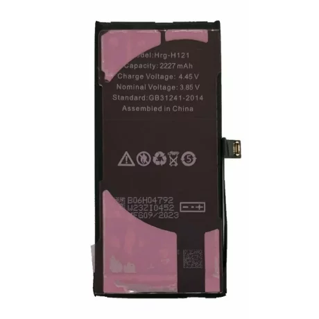 Acumulator Compatibil pentru iPhone 12 Mini 2227 mAh Li-Ion