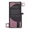 Acumulator Compatibil pentru iPhone 12 Mini CAPACITATE MARITA 2450 mAh Li-Ion