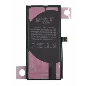 Acumulator Compatibil pentru iPhone 12 Mini CAPACITATE MARITA 2450 mAh Li-Ion
