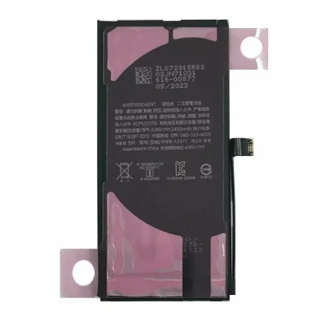 Acumulator Compatibil pentru iPhone 12 Mini CAPACITATE MARITA 2450 mAh Li-Ion