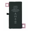 Acumulator Compatibil pentru iPhone 12 Mini CAPACITATE MARITA 2450 mAh Li-Ion