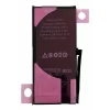 Acumulator Compatibil pentru iPhone 13 Mini 2406mAh Li-Ion