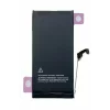 Acumulator Compatibil pentru iPhone 15 Li-Ion 3349mAh
