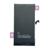 Acumulator Compatibil pentru iPhone 15 Plus Li-Ion 4383mAh