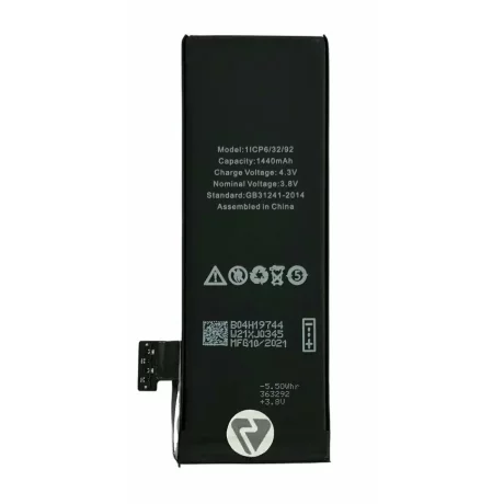 Acumulator Compatibil pentru iPhone 5 1440 mAh Li-Ion Polymer