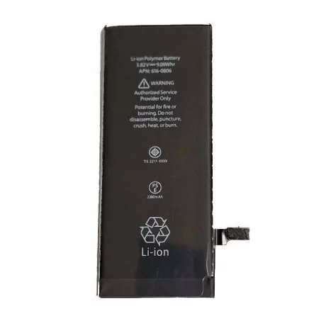 Acumulator Compatibil pentru iPhone 6 CAPACITATE MARITA 2380mAh Li-Ion Polymer
