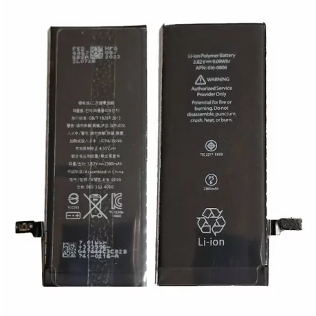 Acumulator Compatibil pentru iPhone 6 CAPACITATE MARITA 2380mAh Li-Ion Polymer