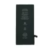 Acumulator Compatibil pentru iPhone 6S CAPACITATE MARITA 2340mAh Li-Ion Polymer
