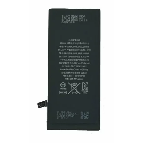 Acumulator Compatibil pentru iPhone 6S CAPACITATE MARITA 2340mAh Li-Ion Polymer