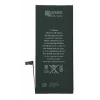 Acumulator Compatibil pentru iPhone 6S Plus CAPACITATE MARITA 3760mAh Li-Ion Polymer