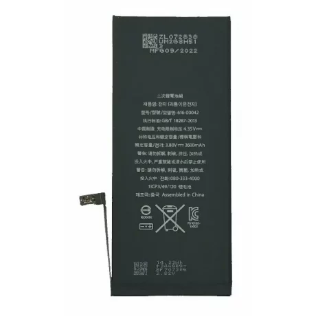 Acumulator Compatibil pentru iPhone 6S Plus CAPACITATE MARITA 3760mAh Li-Ion Polymer