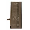 Acumulator Compatibil pentru iPhone 7 CAPACITATE MARITA 2340 mAh Li-Ion
