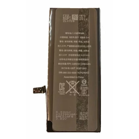 Acumulator Compatibil pentru iPhone 7 CAPACITATE MARITA 2340 mAh Li-Ion