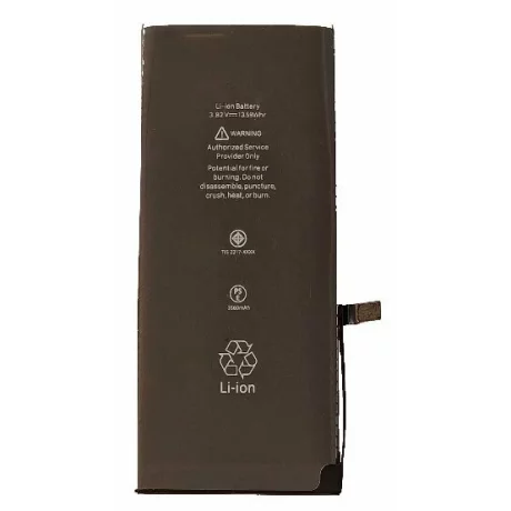 Acumulator Compatibil pentru iPhone 7 Plus CAPACITATE MARITA 3620 mAh Li-Ion