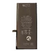 Acumulator Compatibil pentru iPhone 7 Plus CAPACITATE MARITA 3620 mAh Li-Ion