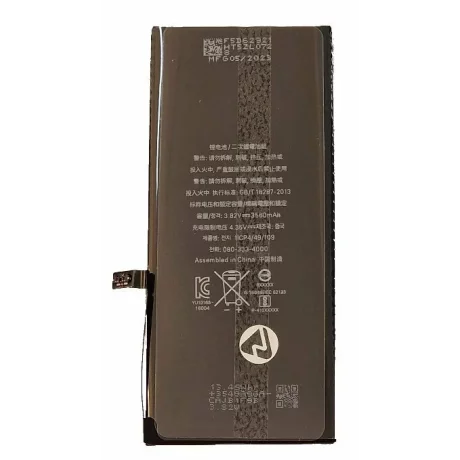 Acumulator Compatibil pentru iPhone 7 Plus CAPACITATE MARITA 3620 mAh Li-Ion