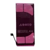 Acumulator Compatibil pentru iPhone 8 1821 mAh Li-Ion