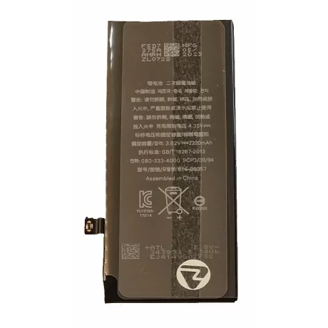 Acumulator Compatibil pentru iPhone 8 CAPACITATE MARITA 2220 mAh Li-Ion
