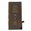 Acumulator Compatibil pentru iPhone 8 CAPACITATE MARITA 2220 mAh Li-Ion