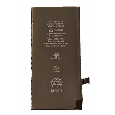 Acumulator Compatibil pentru iPhone 8 CAPACITATE MARITA 2220 mAh Li-Ion