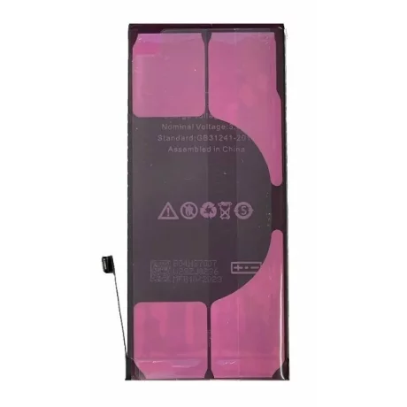Acumulator Compatibil pentru iPhone 8 Plus 2691 mAh Li-Ion