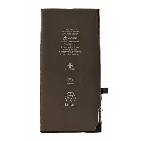 Acumulator Compatibil pentru iPhone 8 Plus CAPACITATE MARITA 3440 mAh Li-Ion