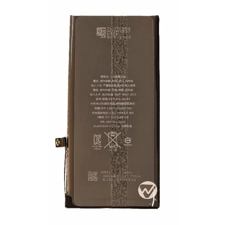 Acumulator Compatibil pentru iPhone 8 Plus CAPACITATE MARITA 3440 mAh Li-Ion