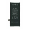 Acumulator Compatibil pentru iPhone SE 2020 CAPACITATE MARITA 2220mAh Li-Ion Polymer
