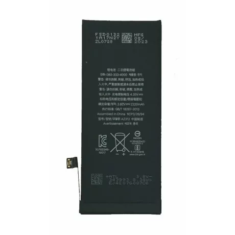 Acumulator Compatibil pentru iPhone SE 2020 CAPACITATE MARITA 2220mAh Li-Ion Polymer