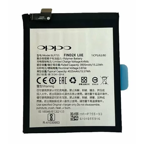 Acumulator Compatibil pentru Oppo BLP755 Reno3 4G/5G/ Reno3 Pro 4G/ Find X2 Lite 5G 4025mAh