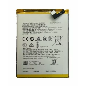 Acumulator Compatibil pentru Oppo BLP781 A52 5000mAh