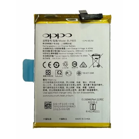 Acumulator Compatibil pentru Oppo BLP805 A16/ A16s A54 5G/ A74 5G/ A53/ A53s 5000mAh
