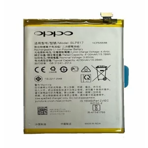 Acumulator Compatibil pentru Oppo BLP817 A15 / A15s 4230mAh