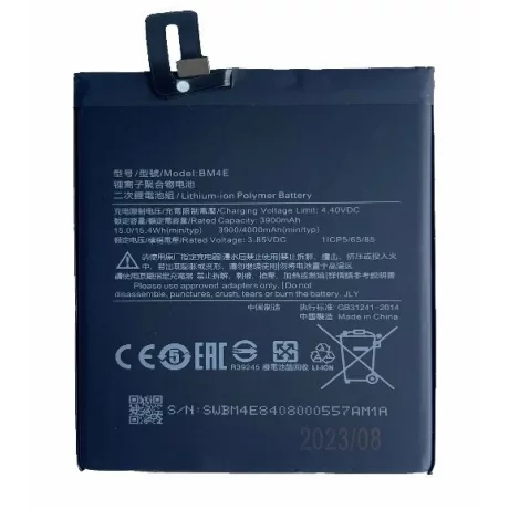 Acumulator Compatibil pentru Xiaomi BM4E Pocophone F1 3900mAh