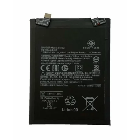 Acumulator Compatibil pentru Xiaomi BM5G Poco X4 GT 5080mAh