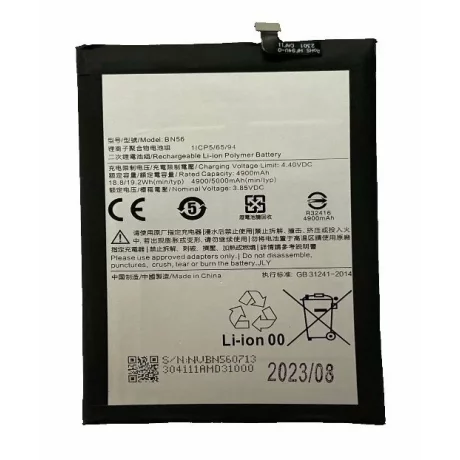 Acumulator Compatibil pentru Xiaomi BN56 Redmi 9A/ Redmi 9C 5000mAh