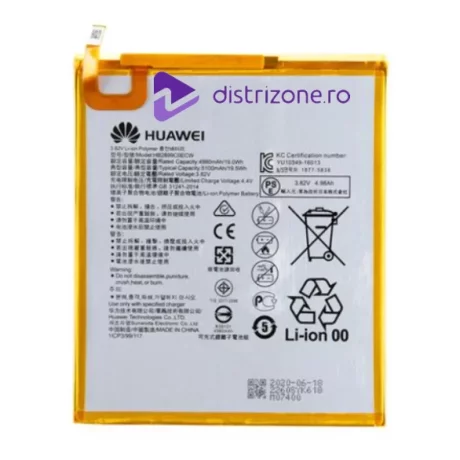 Acumulator Huawei HB2899C0ECW 5100 mAh Li-Pol (Service Pack)